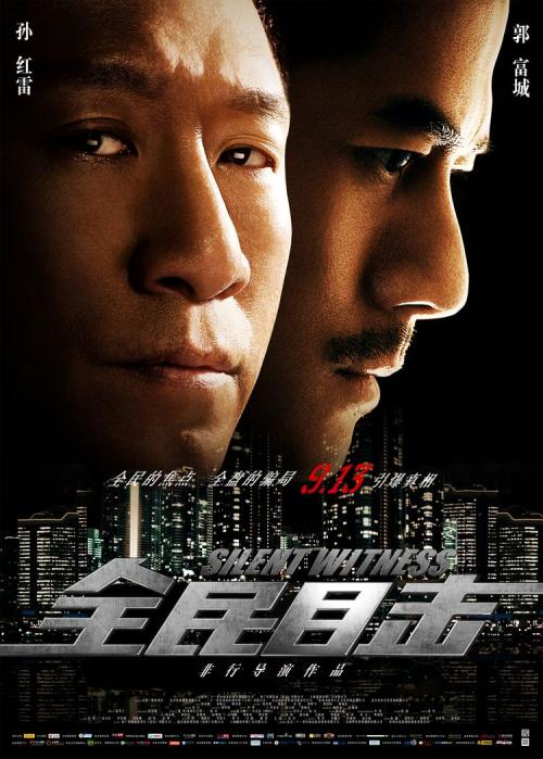做个假阿拉斯加地址证明